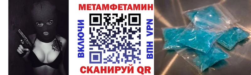 АМФЕТАМИН VHQ  Дрезна 
