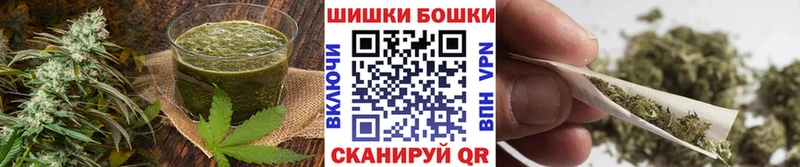 купить  цена  Дрезна  Печенье с ТГК конопля 