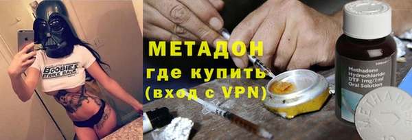дурь Переславль-Залесский