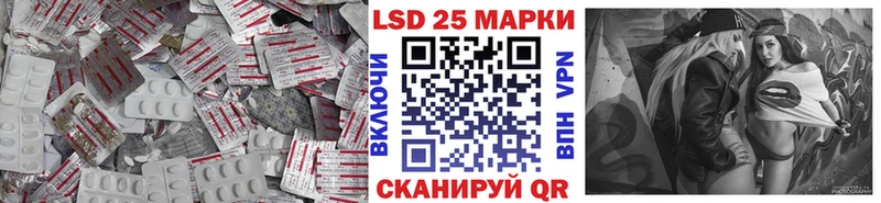кракен сколько стоит Дрезна ЛСД экстази ecstasy