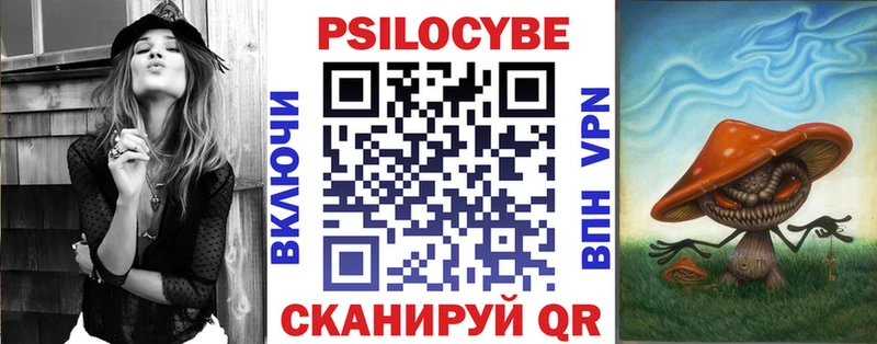 что такое   Дрезна  OMG ONION  Галлюциногенные грибы мицелий 